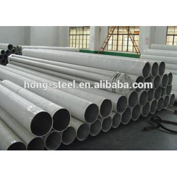 factory bottom price 2205 duplex steel tube Best Price